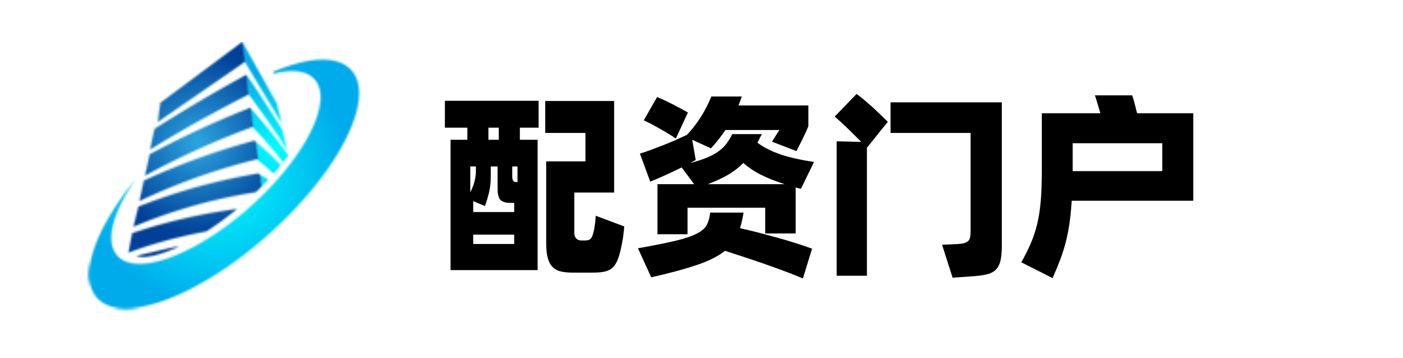 美港通证券